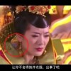 word空白下划线怎么打出来不显示内容