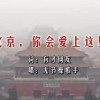world是什么意思英语翻译成中文怎么读啊