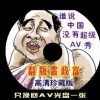 新澳今晚开奖结果查询2025年一期开奖号码